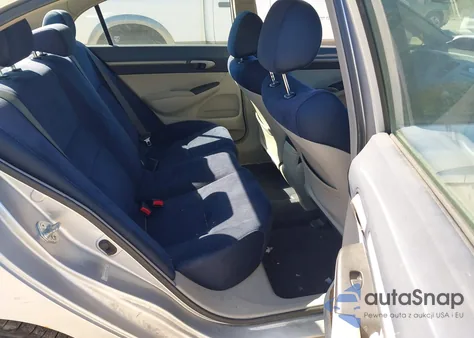 2007 Honda Civic Hybrid из США, поврежденный, VIN JHMFA36217S003343